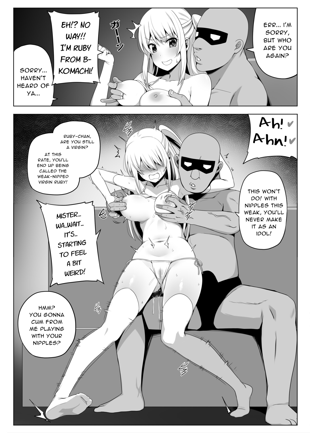 Hentai Manga Comic-Pillow Business Shinoko-Read-3